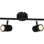 Steinhauer - spot - Natasja LED - noir - métal - lampe design - GU10 - 7902ZW