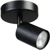 Masterlight Spot de plafond Bounce