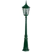 Ks Verlichting Lampadaire Jardin Zeist terrasse - noir