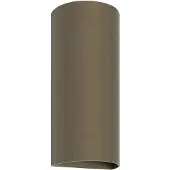 Highlight Spot apparent design Hera Up Down bronze cuivré rond
