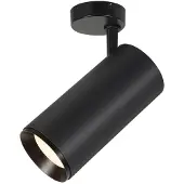 SLV Spot encastré Numinos XL, noir, 4000K - 24 grammes