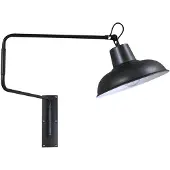 Masterlight Lampe de lecture murale Industria Fusil métal