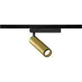 SLV Spot ferroviaire Grip! M Noir-or 1 phase réglable