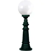 Ks Verlichting Lampadaire Jardin globe Globe R226 nostalgie - noir