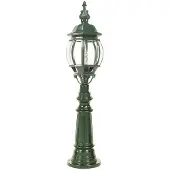 Ks Verlichting Lampe de jardin classique Costa Rica noir