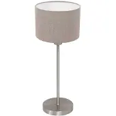 Mexlite Lampe de table Noor avec capuchon gris