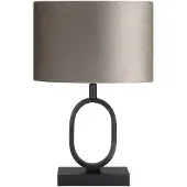 Highlight Lampe de table Verona noir