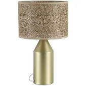 Searchlight Lampe de table Pheobe or