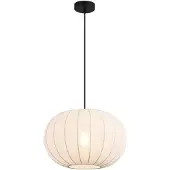 Searchlight Suspension Radiant Ø 38cm