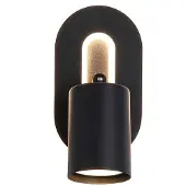 Searchlight Applique murale San Diego Simple, Noir