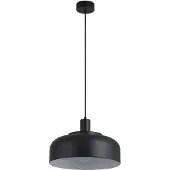 Searchlight Suspension noire Scotland concevoir