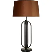 Searchlight Lampe de table Chic Noir avec capuche orange