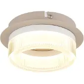 Globo Plafonnier moderne Zara brun sable Ø 16cm