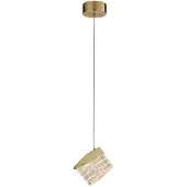 Searchlight Suspension design Cuboid 1 or clair