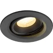 SLV Spot encastré Numinos Move XS noir 3000K - 40 deg