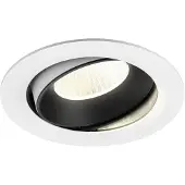 SLV Spot encastré Numinos Move XL blanc/noir 4000K - 40 deg