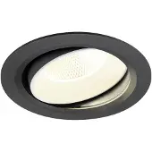 SLV Spot encastré Numinos Move XL noir/blanc 4000K - 20 deg
