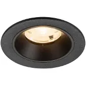 SLV Spot encastré Numinos S noir 2700K - 20 deg