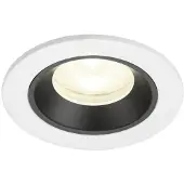 SLV Spot encastré Numinos XS blanc/noir 4000K - 55 deg