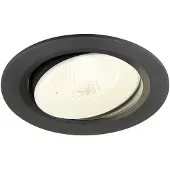SLV Spot encastré Numinos Move L noir/blanc 4000K - 40 deg