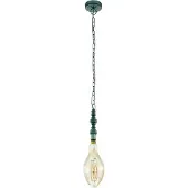 Eglo Lampe pendante gothique Pensilva Gris argenté