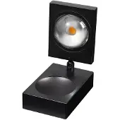 Eth Lampe de table élégante Jake Cube noir