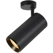 SLV Spot en saillie Numinos XL noir 2700K - 24 deg