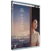 METROPOLITAN FILMEXPORT Lumière pâle sur les collines DVD