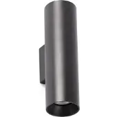 Faro 43751, Surface, 2 ampoule(s), GU10, IP20, noir