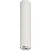 Nowodvorski Lighting Plafonnier 5463 EYE blanc M