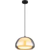 Globo Lighting Lampe à suspendre salon verre fumé lampe à suspendre table à manger cuisine 15743H1