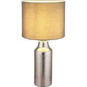 Globo Lighting Elden (E27)