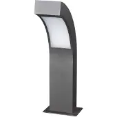LUCANDE Luminaire Extérieur , LENNIK, Noir, Terrasse, Aluminium, Moderne