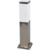 LINDBY - Lorian Lampe de Jardin H45 Steel