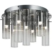 LUCANDE Plafonnier , Korvitha, dimmable, Gris, Salon / séjour, Verre, Moderne