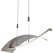 LUCANDE Suspension , Marija, dimmable, Métallique, Salon / séjour, Métal, Moderne
