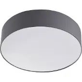 LINDBY Plafonnier , Sebatin, dimmable, Gris, Chambre à coucher, Tissu / textile, Moderne
