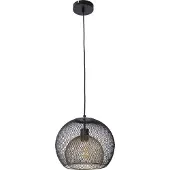 Globo Lampe pendante en maille Selina Cage Black
