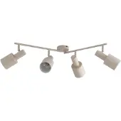 LINDBY Plafonnier , Ovelia, dimmable, Beige, Salon / séjour, Métal, Moderne
