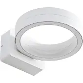 LINDBY Luminaire Extérieur , Selviro, Blanc, Balcon, Aluminium, Moderne