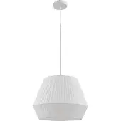 LINDBY Suspension , Vitore, dimmable, Blanc, Salon / séjour, Tissu / textile, Scandinave