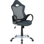 Beliani Siège de bureau gris à bascule Siège de bureau avec revêtement en maille respirante Design moderne et confortable