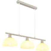 Globo Lampe pendante à 3 lampes Selma brun sable