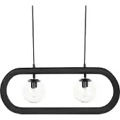 Beliani Lampe pendante en bois Ayensu Noir Lumarko