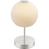 Globo Lampe de table Trude nickel