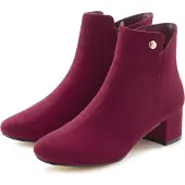 LASCANA Bottines bordeaux