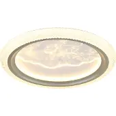 Globo 48494-28, LED, 3620 lumens, IP20
