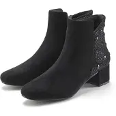 LASCANA Bottines noir