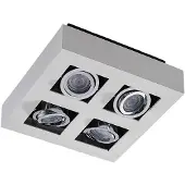 Arcchio Plafonnier , VINCE, dimmable, Blanc, Couloir, Aluminium, Moderne
