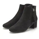 LASCANA Bottines noir